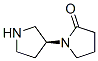 550370-79-1