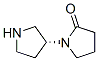 550370-80-4