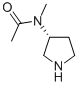 CAS No 550370-81-5  Molecular Structure