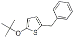 55059-20-6
