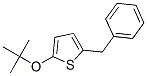 CAS No 55059-20-6  Molecular Structure