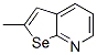 55108-57-1