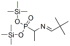 CAS No 55108-73-1  Molecular Structure