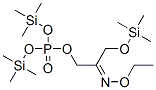 CAS No 55334-93-5  Molecular Structure