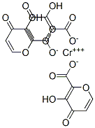 CAS No 55509-15-4  Molecular Structure