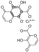 55509-15-4