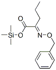 CAS No 55520-94-0  Molecular Structure