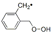 CAS No 556789-19-6  Molecular Structure