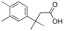 CAS No 55683-10-8  Molecular Structure