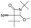 CAS No 55712-07-7  Molecular Structure