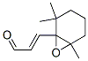 Cas Number: 55759-91-6  Molecular Structure