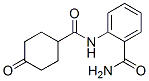 CAS No 557757-29-6  Molecular Structure