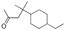 CAS No 5595-18-6  Molecular Structure