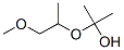 55956-22-4