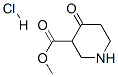 CAS No 56026-52-9  Molecular Structure