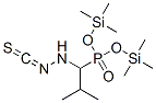 CAS No 56051-89-9  Molecular Structure