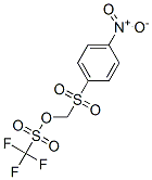 Cas Number: 56177-36-7  Molecular Structure