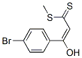 CAS No 56247-41-7  Molecular Structure