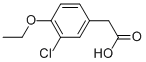 CAS No 56369-45-0  Molecular Structure