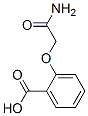 Cas Number: 56424-81-8  Molecular Structure