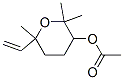 Cas Number: 56752-50-2  Molecular Structure