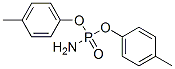 CAS No 56830-89-8  Molecular Structure