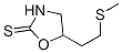 56909-10-5