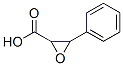 CAS No 5694-02-0  Molecular Structure