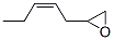 56956-13-9