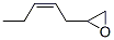 CAS No 56956-13-9  Molecular Structure