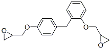 CAS No 57469-07-5  Molecular Structure