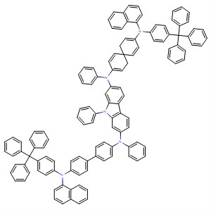 CAS No 574705-59-2  Molecular Structure