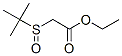 57475-09-9