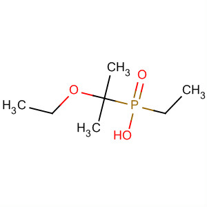 CAS No 57483-32-6  Molecular Structure