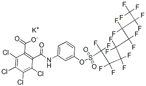 CAS No 57589-85-2  Molecular Structure