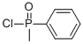 Cas Number: 5761-97-7  Molecular Structure