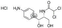 CAS No 57704-36-6  Molecular Structure