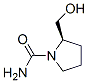 CAS No 578740-87-1  Molecular Structure