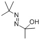 CAS No 57910-39-1  Molecular Structure
