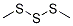 58069-93-5