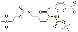 CAS No 58082-65-8  Molecular Structure