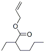 CAS No 58105-49-0  Molecular Structure