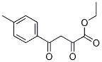 Cas Number: 5814-37-9  Molecular Structure