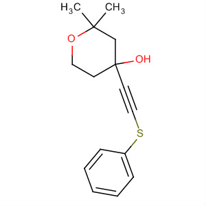 CAS No 58174-73-5  Molecular Structure
