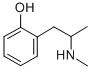 CAS No 582-43-4  Molecular Structure