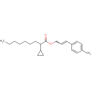 CAS No 58322-62-6  Molecular Structure