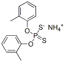 Cas Number: 58373-83-4  Molecular Structure
