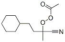 CAS No 58422-64-3  Molecular Structure