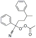 Cas Number: 58422-77-8  Molecular Structure