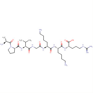 Cas Number: 587832-20-0  Molecular Structure